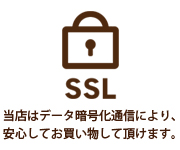 天然はちみつ こだわり