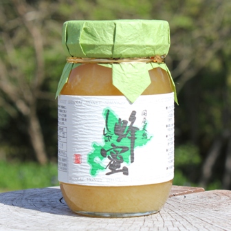 りんご蜜 青森県産